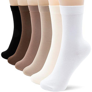 Chaussettes courtes pour hommes, couleur unie, coton respirant, tricotées, usage quotidien, saison printemps, blanc, noir, marron, beige, crème - Product Image 1