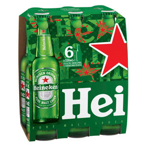 Bière Heineken Original Lager sans alcool de qualité supérieure - Product Image 3