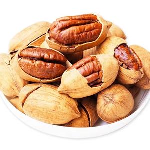 Noix de pécan fraîches biologiques en vrac, noix de pécan grillées et caramélisées, noix de pécan brutes en coque, fournisseur d'ingrédients sains pour collations et pâtisseries - Product Image 6
