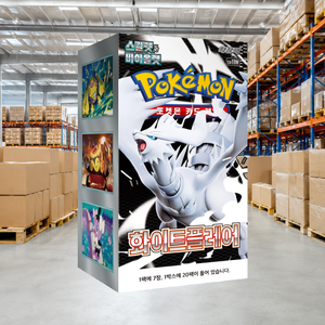 [SV11W] Mega Evolution White Flare Korean Glossy Booster Box per Negozi di Carte e Rivenditori - Fornitura all'Ingrosso - Product Image 2