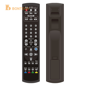 Nouvelle Tendance : Télécommande Universelle IR Bontech RC-58 pour Appareils Électroménagers, Multi-Boutons, avec 2 Piles AAA et Portée Supérieure à 10m - Product Image 4