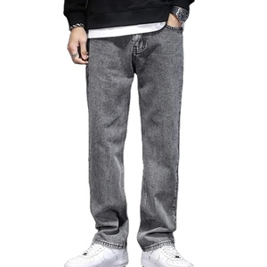 ผู้ผลิตกางเกงยีนส์ยืดคุณภาพสูงสำหรับผู้ชาย Y2K ฮิปฮอป กางเกงเดนิมทรงหลวม สวมใส่สบาย ระบายอากาศได้ดี เหมาะสำหรับธุรกิจและลำลอง ขายส่ง - Product Image 6