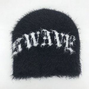Gorro de punto de invierno de alta calidad Unisex, gorro cálido de Color sólido con logotipo personalizado, impresión Digital, superventas para viajes - Product Image 2