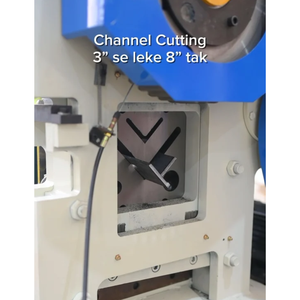 Máquina Hidráulica Semiautomática de Punzonado, Corte y Entallado de Uso Pesado |   Equipo de Fabricación de Metales Industrial de Alta Eficiencia - Product Image 2