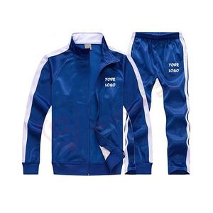 <b>Men's</b> Custom Logo Sportswear Winter Running Tracksuits With Striped Design Hot Sale Casual Sweatsuits <b>For</b> Workout Fitness - Product Image 4