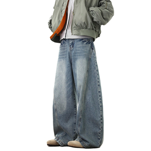 Pantalones Vaqueros Anchos de Mezclilla para Hombre, Estilo Vintage, Lavado a la Nieve, Azul Sólido, Casuales, Largos - Product Image 6