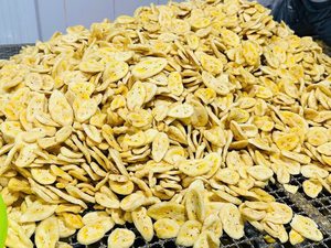 Chips de Plátano Crujientes Premium, Snack Saludable, Ingrediente para Snacks, Venta al por Mayor, Fabricante Vietnamita, OEM, Marca Privada - Product Image 6