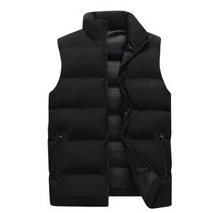 Gilet matelassé unisexe ultra léger en polyester, pliable, devant uni, personnalisable, toutes tailles disponibles XS-5XL, résistant à l'eau - Product Image 3
