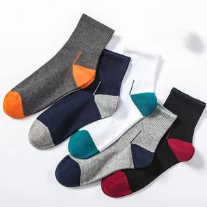 Calcetines de Tobillo para Hombre de Alta Calidad en Spandex/Nylon, Impresión Digital, Colores Personalizados, Secado Rápido, Antibacterianos, Casuales, de Vestir, para Invierno - Product Image 3