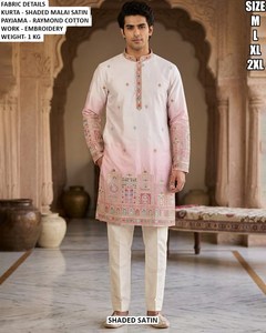 <b>Men's</b> Shaded Malai Satin <b>Kurta</b> With Embroidery Regular Fit Ankle-Length Traditional Wear For Wedding India Pakistan Style - Product Image 1