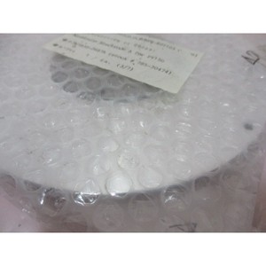 835-2687A, Électrode en aluminium A pour PY150. 415394 - Équipements et pièces semi-conductrices d'occasion fiables à l'échelle mondiale - Product Image 1