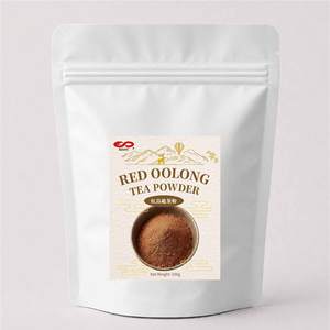 Té Oolong Rojo en Polvo KEI FU 100g para té de burbujas o repostería - Product Image 1