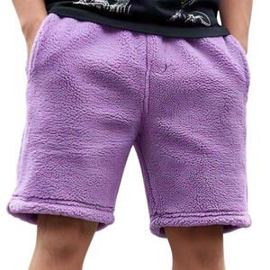 Short en coton 280 GSM personnalisé de haute qualité pour hommes, jogging d'entraînement, course à pied, short décontracté en éponge française pour hommes, 100% - Product Image 1