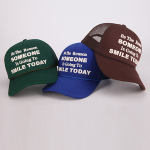 Simple Cotton Camouflage Baseball Cap Adjustable Casual Comfortable Outdoor Hat - Product Image 4
