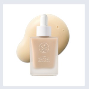 Sérum facial GHK-Cu KAINE Chaga Collagen Chajing 30ml, sérum au collagène pour le visage, sérum illuminateur pour le visage, sérum au collagène coréen pour le visage - Product Image 5