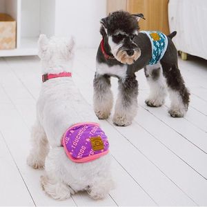 Manchon de protection en gaze pour chien, vêtement apaisant et compressif pour animaux de compagnie - Product Image 4
