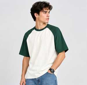 Men's Raglan <b>Sleeve</b> Solid T-Shirt <b>White</b> Green O-Neck Regular Fit Casual 100% Cotton Front Logo Jersey <b>Top</b> - Product Image 3