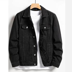 Chaqueta Vaquera Negra Vintage para Hombre, con Botones Frontales, Tela Vaquera Premium, Personalización con Logotipo y Etiqueta, Estilo Casual Urbano, Teñido Liso - Product Image 1