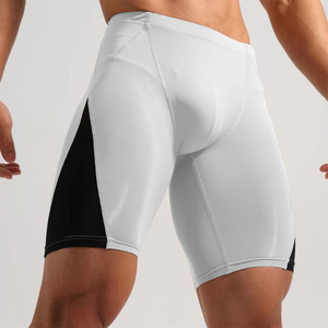 Shorts de compression pour homme de qualité supérieure, couleur blanche, shorts de sport à séchage rapide pour la gym et les exercices de fitness - Product Image 5
