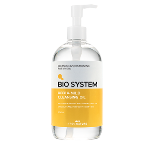 Huile démaquillante Fromnature Bio System, faible stimulation, nettoyage en profondeur, 500 ml - Product Image 1