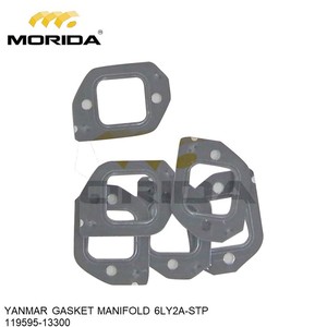 6LY2A-STP 119574-66160 JOINT DE REFROIDISSEUR pour YANMAR - Product Image 5