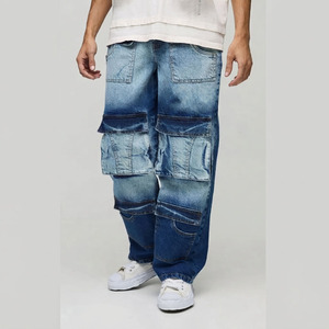 Wholesale High Quality Vintage Men's Straight Wide Leg Plus Size Unisex Loose Fit Hip Hop High Street denim men's pant - Product Image 1