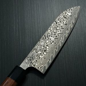 Ahmad Fabric Custom Handmade 13-Inch Damascus Steel Chef <b>Knife</b> with Leather Sheath Beautiful Handle Customizable Supported - Product Image 6