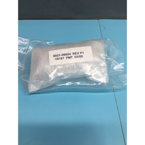 AMAT 0021-06924 CLAMP, FLEX GASLINE DZ IHC, 116348 - อุปกรณ์และอะไหล่เซมิคอนดักเตอร์ระดับโลกที่เชื่อถือได้ - Product Image 2