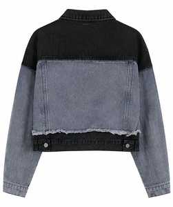 Veste en jean pour femme, col rabattu, manches longues, color block - Product Image 6