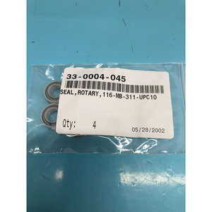 แปรงปัดฝุ่นแบบหมุน ONTRAK 33-0004-045 จำนวน 4 ชิ้น - อุปกรณ์และอะไหล่เซมิคอนดักเตอร์ระดับโลกที่เชื่อถือได้ - Product Image 4