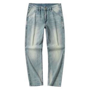 Pantalones Vaqueros Holgados Transpirables de Moda para Hombre, Estilo Urbano de Última Moda, Inspirados en el Hip Hop, Pantalones de Mezclilla Chrome Hearts - Product Image 2