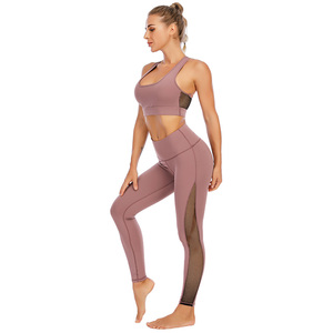 Ensemble de yoga en plastique recyclé pour femmes, vêtements de sport sans couture, vêtements de fitness pour filles, vêtements de sport pour la salle de sport, vêtements écologiques avec logo personnalisé, DDP - Product Image 4