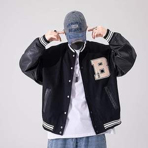 Chaqueta Varsity con Estampado de Letras para Hombre, Chaqueta Bomber con Botones y Gráficos, Chaqueta de Béisbol con Bolsillos - Product Image 3