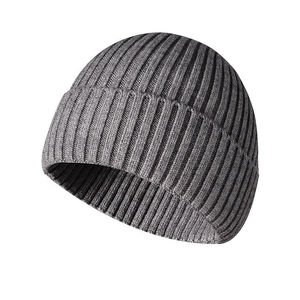 Bonnet de pêcheur premium en tricot côtelé doux, style court, pour l'hiver, idéal pour le streetwear et les marques de mode décontractée pour hommes - Product Image 4