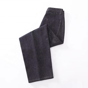 Pantalones Largos Casuales Personalizados de Moda para Hombre, Jeans Holgados de Mezclilla Pesada, Jeans Lavados de Cintura Alta para Hombre - Product Image 3