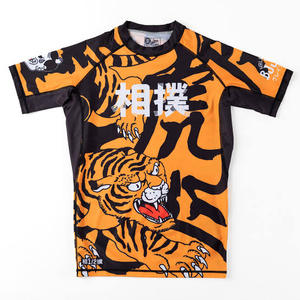 Rashguard MMA, Rashguard BJJ, Maillot de compression personnalisé pour Jiu Jitsu, Tenue de combat pour entraînement No-Gi et Grappling, Vêtements de sublimation - Product Image 1