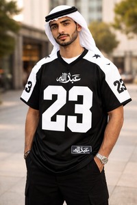 เสื้อยืดคอกลมผู้ชายผ้าโพลีเอสเตอร์ตาข่ายสำหรับฤดูร้อน สไตล์เรโทรอาหรับลำลอง ทรงโอเวอร์ไซส์ เสื้อเจอร์ซีย์วินเทจสไตล์อเมริกันฟุตบอล - Product Image 3