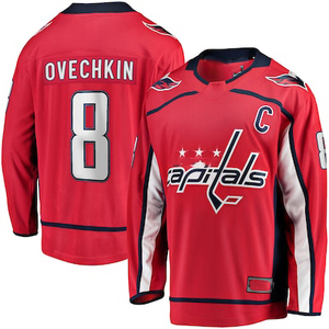 Custom Ice Hockey Jerseys 100% Polyester Lightweight Breathable Quick Dry Half Sleeve Team Uniform Sets Digital Print Supplier - Product Image 1