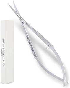 Ciseaux à ressort professionnels en acier inoxydable, pointe de lame affûtée, lames courbées, pour droitiers, pour la coupe des cuticules - Outil de beauté durable - Product Image 1