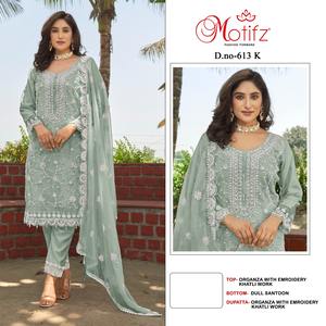 Élégant ensemble Santoon Shalwar Kameez pour adultes en organza Dupatta avec broderie et fond de patch assorti pour les fêtes - Product Image 2