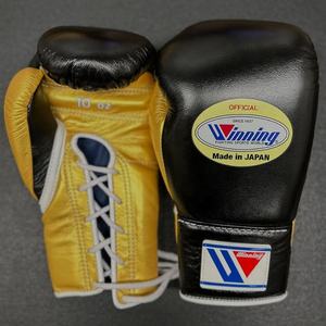 Guantes de Boxeo de Primera Calidad Winning con Logotipo Personalizado, Guantes de Sparring Winning Profesionales, Guantes de Boxeo de Entrenamiento Winning - Product Image 3