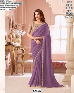 Sari de Seda Bordado con Ámbar Real, Transpirable, Antiarrugas, Tradicional, para Todas las Temporadas, para Fiestas de Diwali, Bodas, para Mujer - Product Image 5