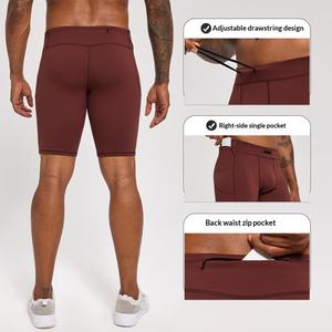 Men's Solid Burgundy Compression Shorts Mid Waist Elastic Breathable Knitted Spandex Nylon Casual Workout Shorts - Product Image 3