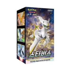 Boîte de boosters Star Birth S9 pour Pokémon Sword & Shield, version coréenne, cartes à collectionner - Product Image 1