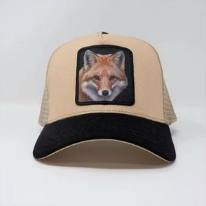Gorras Personalizadas Originales de 5 Paneles, Gorra de Béisbol Deportiva con Visera Ancha y Patrón de Letras, Estilo Trucker - Product Image 5