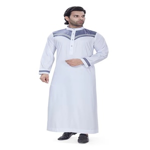 Túnica Blanca para Hombre con Paneles Azul Marino en los Hombros, Puños en Contraste, Cuello Alto, Manga Larga, Túnica Tradicional Árabe - Product Image 1
