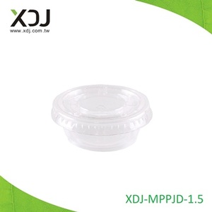 ถ้วยซอสแบบใช้แล้วทิ้ง XDJ Clear PP ขนาด 1.5 ออนซ์ พร้อมฝาปิดสำหรับเครื่องดื่มเย็น XDJ-MPPJD-1.5 - Product Image 1