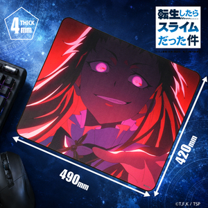 Alfombrilla de Ratón para Juegos de Excelente Calidad, Precios Espléndidos, Producto con Licencia, Esa Vez que me Reencarné como un Slime Mariabell, Tamaño Ideal - Product Image 1