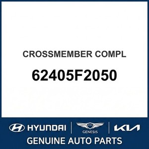 Bras de suspension, rotules et 62405F2050 neufs pour Elantra - Product Image 1