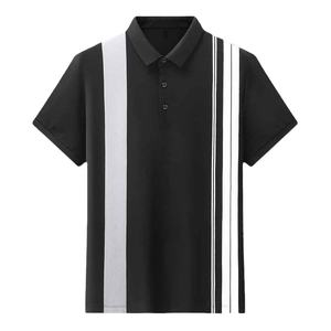 Nueva tela suave ideal para viajes, vacaciones, comodidad, ejercicios ligeros, estilo casual, elástica, camisa polo para hombre. - Product Image 2